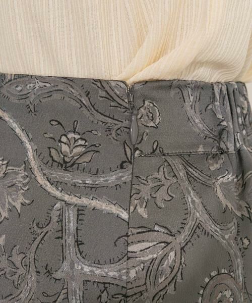 KBF / ケービーエフ スカート | Aラインロングスカート | 詳細25