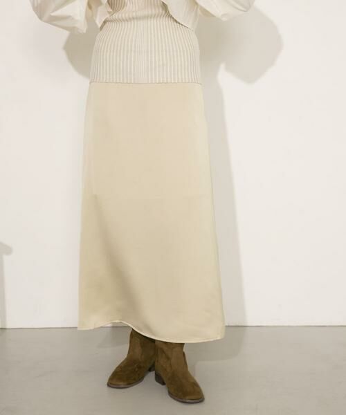 KBF / ケービーエフ スカート | Aラインロングスカート | 詳細30
