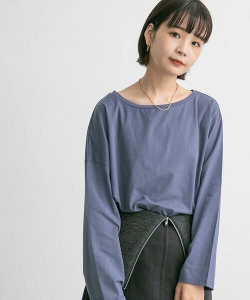 KBF / ケービーエフ Tシャツ | アシメネックカットソー | 詳細1