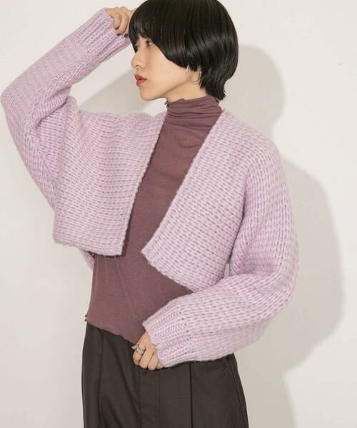 KBF / ケービーエフ カーディガン・ボレロ | ローゲージショートニットカーディガン | 詳細5