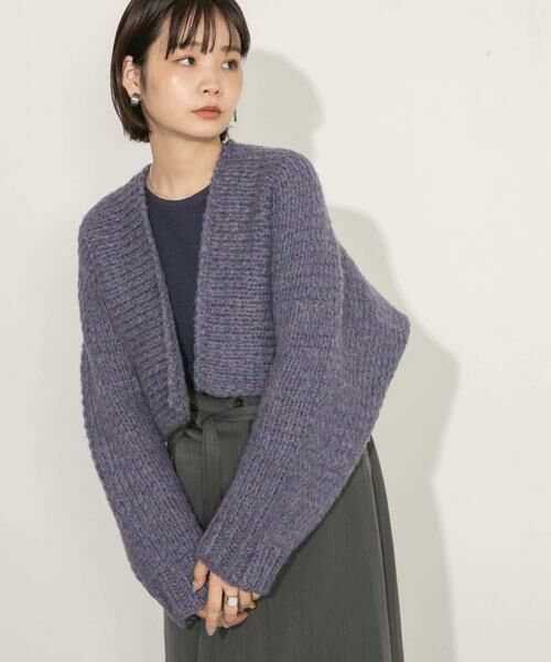 KBF / ケービーエフ カーディガン・ボレロ | ローゲージショートニットカーディガン | 詳細17