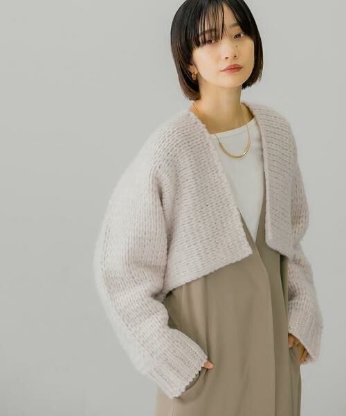 KBF / ケービーエフ カーディガン・ボレロ | ローゲージショートニットカーディガン | 詳細29