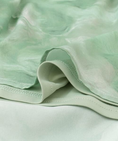 KBF / ケービーエフ スカート | ニュアンスプリントマキシスカート | 詳細17