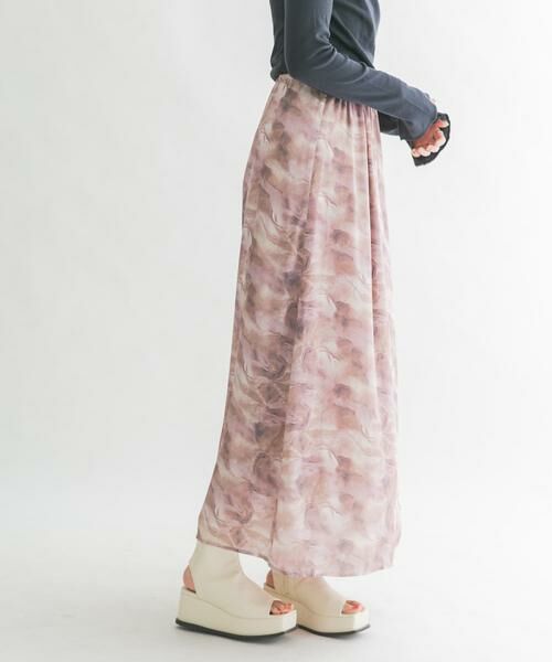 KBF / ケービーエフ スカート | ニュアンスプリントマキシスカート | 詳細21