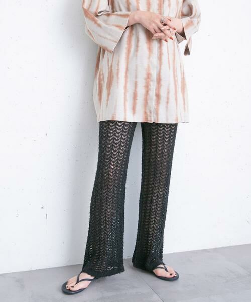 KBF / ケービーエフ その他パンツ | 透かし編みニットパンツ | 詳細13