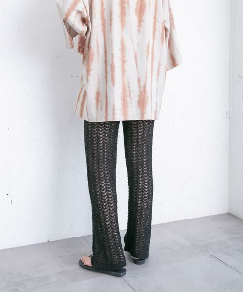 KBF / ケービーエフ その他パンツ | 透かし編みニットパンツ | 詳細16