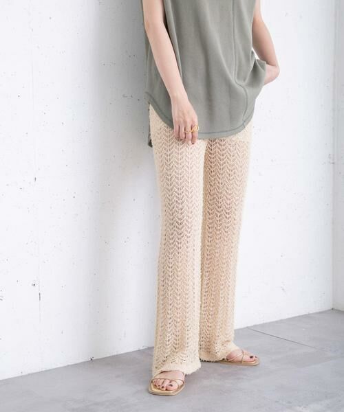 KBF / ケービーエフ その他パンツ | 透かし編みニットパンツ | 詳細24