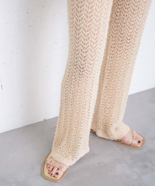 KBF / ケービーエフ その他パンツ | 透かし編みニットパンツ | 詳細25