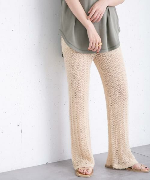 KBF / ケービーエフ その他パンツ | 透かし編みニットパンツ | 詳細28