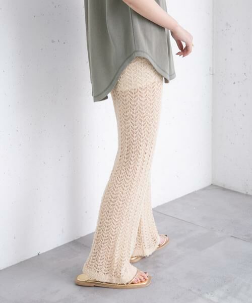 KBF / ケービーエフ その他パンツ | 透かし編みニットパンツ | 詳細29