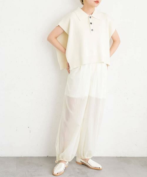 KBF / ケービーエフ その他パンツ | シアードロストヘムパンツ | 詳細20