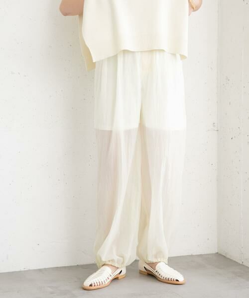 KBF / ケービーエフ その他パンツ | シアードロストヘムパンツ | 詳細21