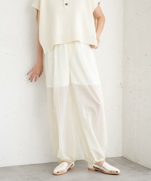 KBF / ケービーエフ その他パンツ | シアードロストヘムパンツ | 詳細22