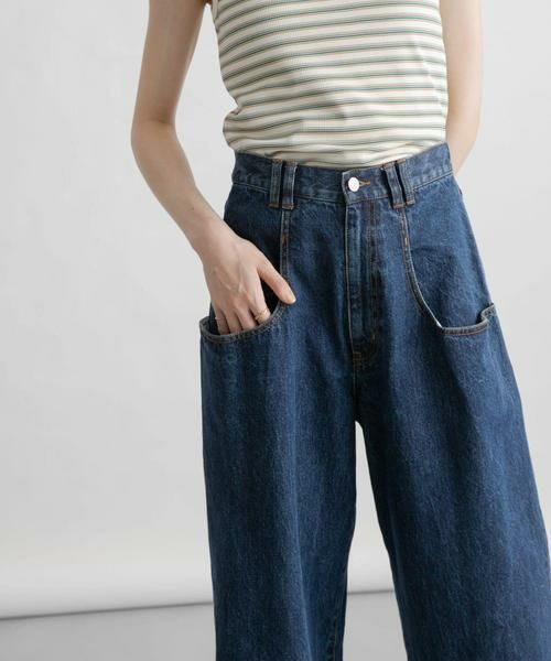 KBF / ケービーエフ デニムパンツ | 『一部WEB限定カラー』『3サイズ展開』BIGポケットデザインデニム(インディゴブルー)