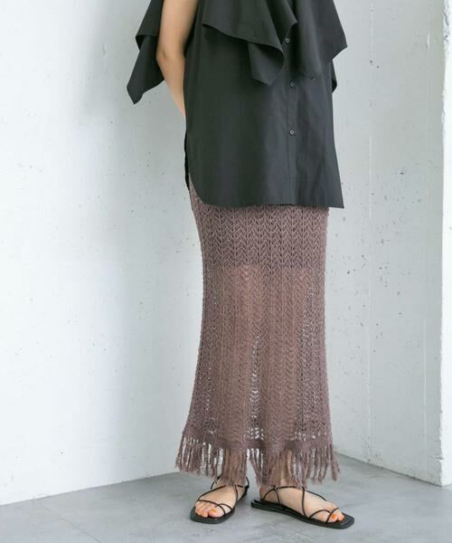 KBF / ケービーエフ スカート | フリンジ透かし編みニットスカート | 詳細2