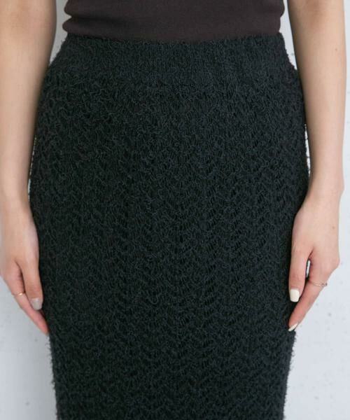 KBF / ケービーエフ スカート | フリンジ透かし編みニットスカート | 詳細22