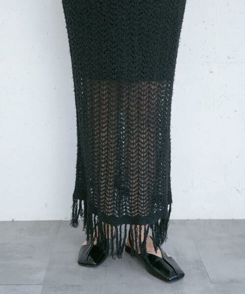 KBF / ケービーエフ スカート | フリンジ透かし編みニットスカート | 詳細23