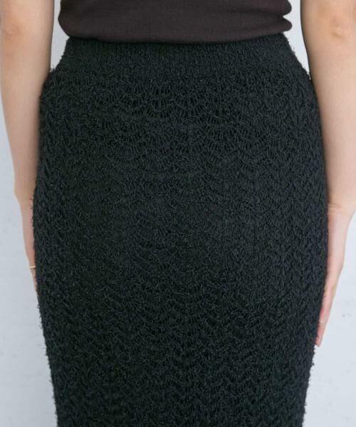 KBF / ケービーエフ スカート | フリンジ透かし編みニットスカート | 詳細24