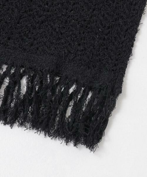 KBF / ケービーエフ スカート | フリンジ透かし編みニットスカート | 詳細26