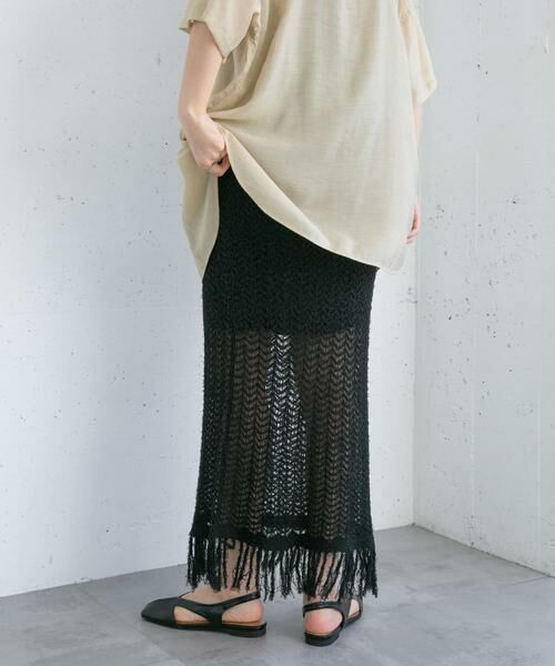 KBF / ケービーエフ スカート | フリンジ透かし編みニットスカート | 詳細14