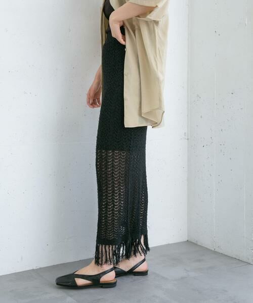 KBF / ケービーエフ スカート | フリンジ透かし編みニットスカート | 詳細15