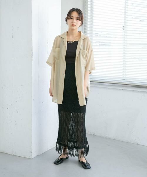 KBF / ケービーエフ スカート | フリンジ透かし編みニットスカート | 詳細16