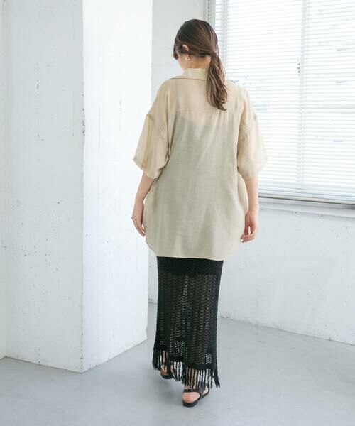 KBF / ケービーエフ スカート | フリンジ透かし編みニットスカート | 詳細18