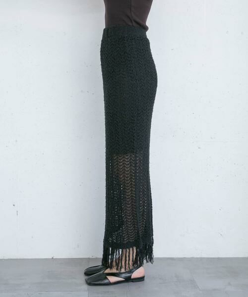 KBF / ケービーエフ スカート | フリンジ透かし編みニットスカート | 詳細20