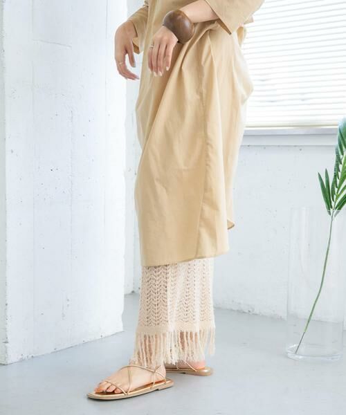 KBF / ケービーエフ スカート | フリンジ透かし編みニットスカート | 詳細27