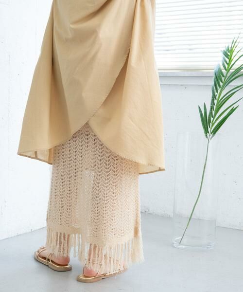 KBF / ケービーエフ スカート | フリンジ透かし編みニットスカート | 詳細28