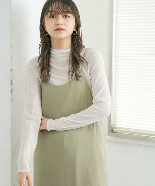 KBF / ケービーエフ ワンピース | チュールセットキャミワンピース | 詳細1