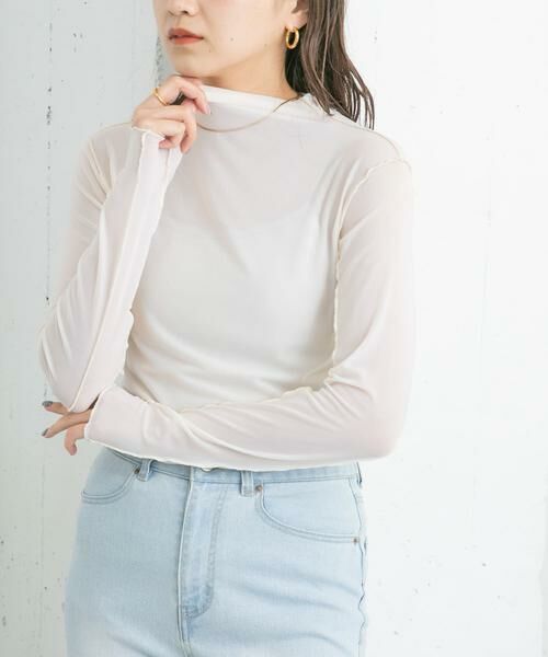 KBF / ケービーエフ ワンピース | チュールセットキャミワンピース | 詳細10