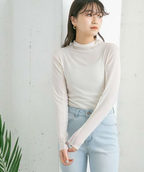 KBF / ケービーエフ ワンピース | チュールセットキャミワンピース | 詳細13