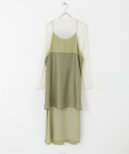 KBF / ケービーエフ ワンピース | チュールセットキャミワンピース | 詳細17