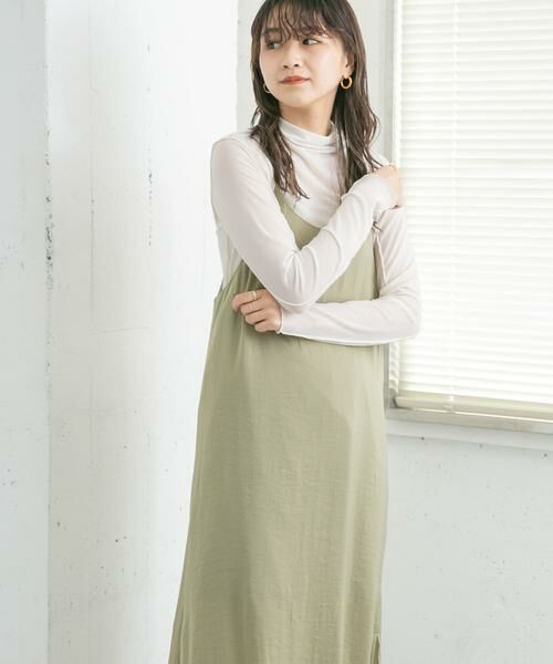 KBF / ケービーエフ ワンピース | チュールセットキャミワンピース | 詳細2