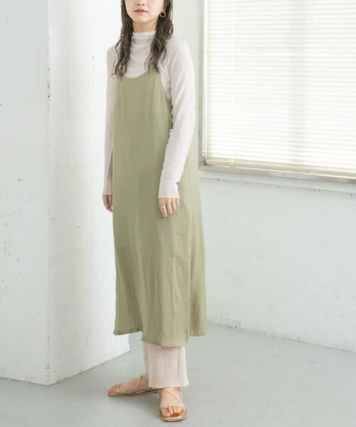 KBF / ケービーエフ ワンピース | チュールセットキャミワンピース | 詳細4