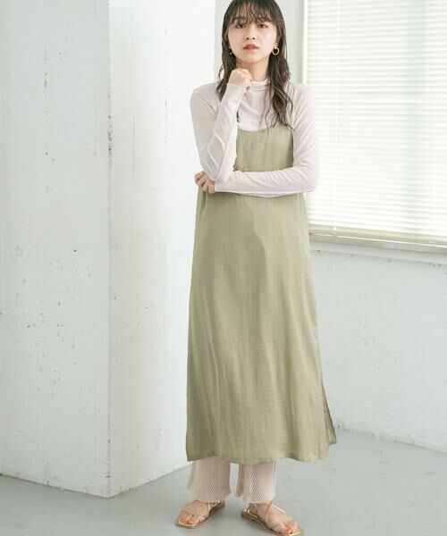 KBF / ケービーエフ ワンピース | チュールセットキャミワンピース | 詳細6