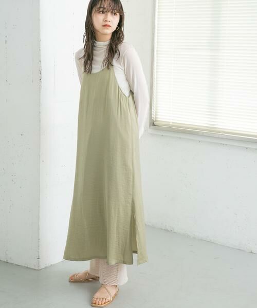 KBF / ケービーエフ ワンピース | チュールセットキャミワンピース | 詳細7