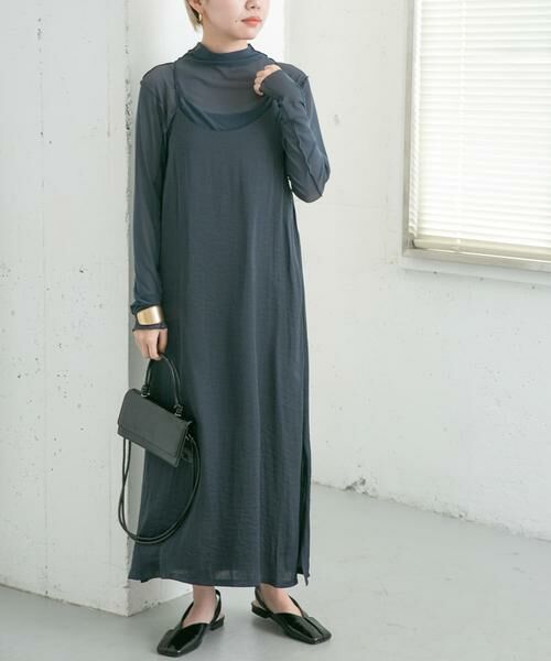 KBF / ケービーエフ ワンピース | チュールセットキャミワンピース | 詳細23