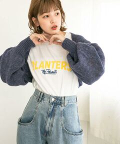 KBF / ケービーエフ カーディガン・ボレロ | ボリュームスリーブカーディガン