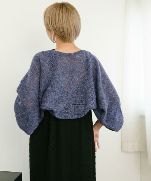 KBF / ケービーエフ カーディガン・ボレロ | ボリュームスリーブカーディガン | 詳細29