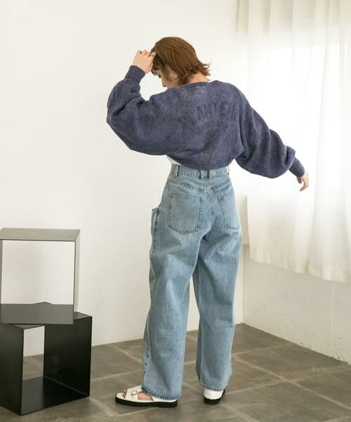 KBF / ケービーエフ カーディガン・ボレロ | ボリュームスリーブカーディガン | 詳細22