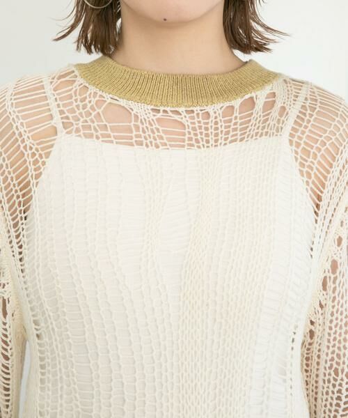 KBF / ケービーエフ ニット・セーター | ランダム透かし編みルーズニット | 詳細29