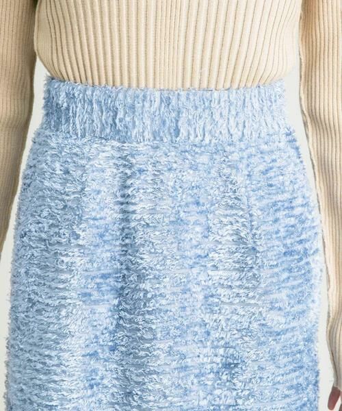 KBF / ケービーエフ スカート | ミニフリンジタイトスカート | 詳細10