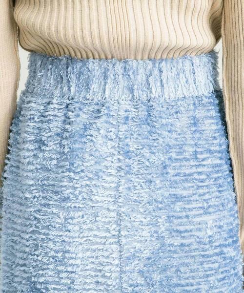 KBF / ケービーエフ スカート | ミニフリンジタイトスカート | 詳細13