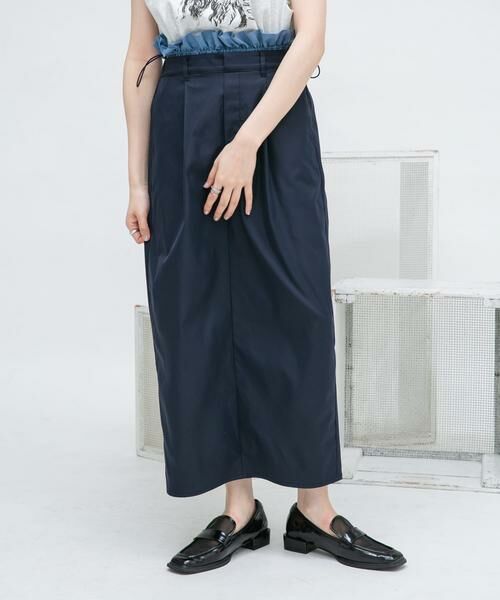 KBF / ケービーエフ スカート | ウエストドロストレイヤードスカート | 詳細1