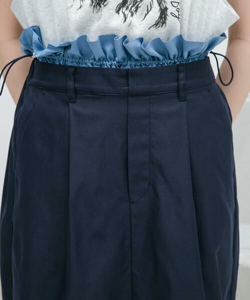 KBF / ケービーエフ スカート | ウエストドロストレイヤードスカート | 詳細11
