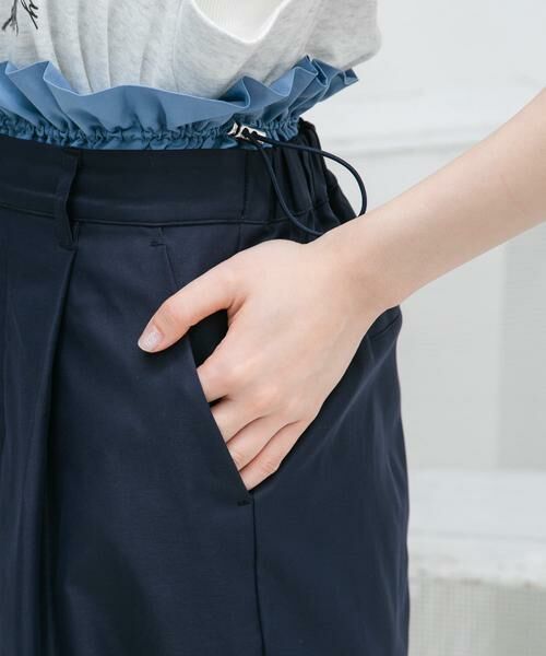 KBF / ケービーエフ スカート | ウエストドロストレイヤードスカート | 詳細13
