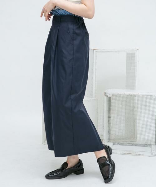KBF / ケービーエフ スカート | ウエストドロストレイヤードスカート | 詳細2