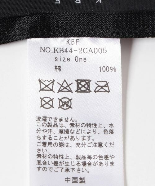 KBF / ケービーエフ ハット | デニムバケットHAT | 詳細9